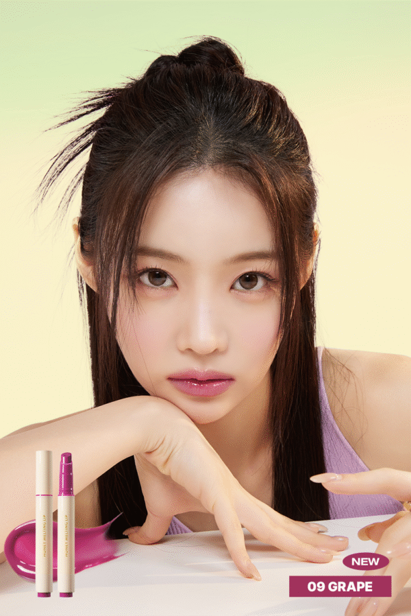 Honey Melting Lip 09 Grape - Image 5