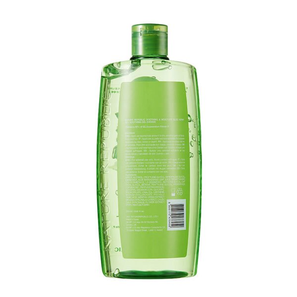 Soothing & Moisture Aloe Vera 92% Soothing Gel - 310ml - Image 2