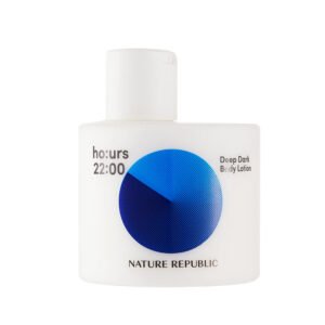 H:Ours Deep Dark Body Lotion