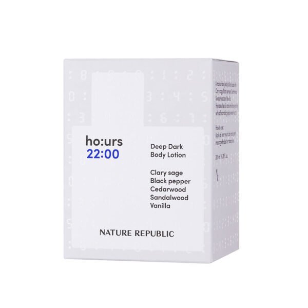 H:Ours Deep Dark Body Lotion - Image 2