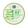 Soothing & Moisture Aloe Vera 92% Soothing Gel